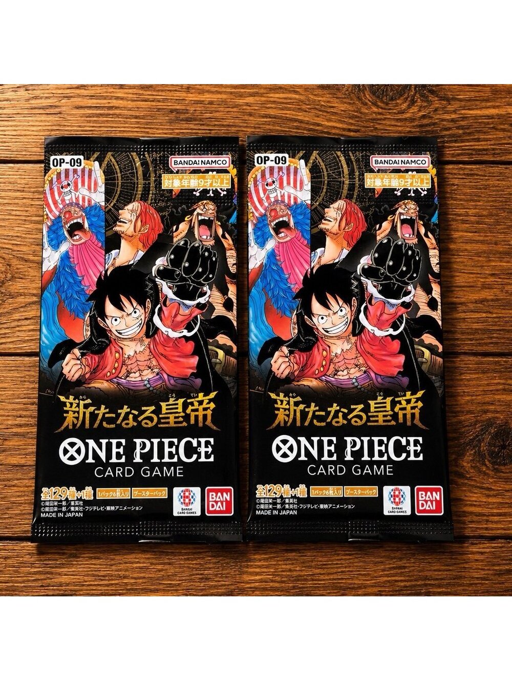 2x One Piece CCG OP-09 Emperor's in the New World Japanese Booster Packs
